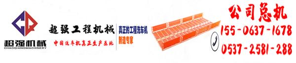 超強洗車機細(xì)節(jié)