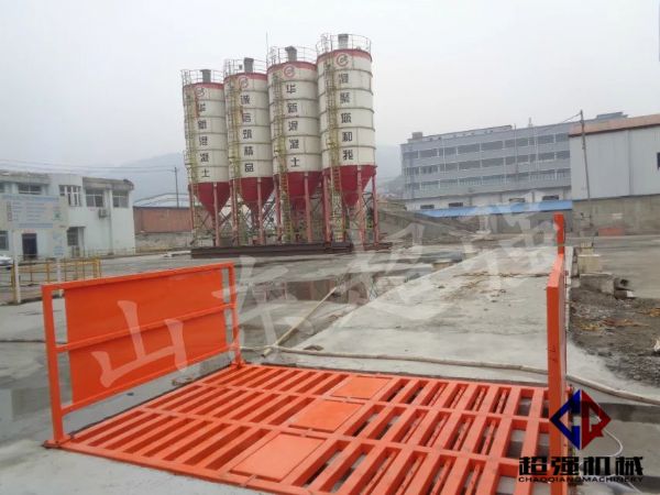 華新混凝土工程項(xiàng)目案例,CQ-100T工程洗車機(jī).jpg