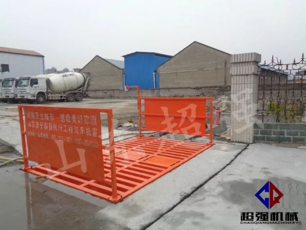 華新混凝土工程項(xiàng)目案例,CQ-100T工程洗車機(jī)3.jpg