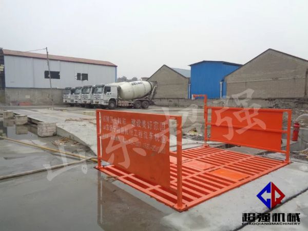 華新混凝土工程項(xiàng)目案例,CQ-100T工程洗車機(jī)1.jpg